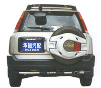 Защита заднего бампера - (дуга) Honda CR-V (1999-2002)