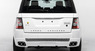 Обвес Arden AR6 Stronger для Range Rover Sport