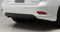 Клыки задние "LX-Mode" Lexus RX 350 / RX 270 / RX 450H 2009-2015