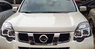 Фары тюнинг (оптика) Nissan X-Trail T32 2012-2013