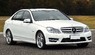 Передний бампер AMG для Mercedes C-Class W204