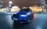 Обвес «M-Style» на BMW X5