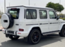 Обновленный тюнинг комплект GBT на Mercedes G-class 2019-2022 G63 AMG W464 G500 G550