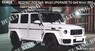 Рестайлинг комплект GBT Mercedes G-class G65 W463 1991-2017 в дизайн G65 W464