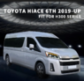 Фары тюнинг Toyota Hiace H300 2019+ (полностью диодные)
