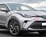 Дневные ходовые огни Toyota C-HR (CHR) 2020+