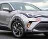 Дневные ходовые огни Toyota C-HR (CHR) 2020+