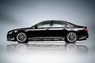 Спойлер ABT для Audi A8 8H