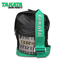 Спортивная сумка - рюкзак Bride (takata style)