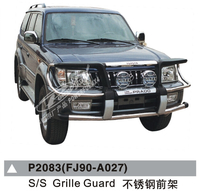 Дуга метал - защита переднего бампера Toyota Land Cruiser Prado 90/95