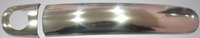 Накладки на ручки дверей хром Nissan Pathfinder 51 06-10