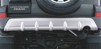 Накладка под низ заднего бампера Toyota Land Cruiser Prado 120