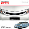 Решетка радиатора "TRD" Toyota Axio / Fielder 160 05.2012-03.2015 
