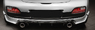 Клыки заднего бампера «Extreme» Kia Pro Ceed 3d (JD) 2012-2015