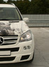 Обвес  Brabus «ON-ROAD» на Mercedes GL-class X164