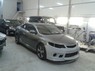 Тюнинг-обвес «NEFD Design» для Kia Cerato Koup 2010+