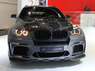 Тюнинг обвес Bmw X6 "Hamann Tycoon Evo M"