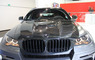 Тюнинг обвес Bmw X6 "Hamann Tycoon Evo M"