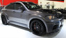 Тюнинг обвес Bmw X6 "Hamann Tycoon Evo M"