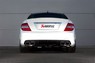 Глушители Akrapovic Slip-On для Mercedes C63 AMG W204