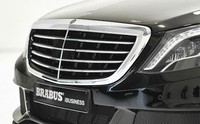 Эмблема Brabus на капот для Mercedes S-Class W222/V222