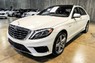 Передний бампер S63 AMG для Mercedes S-Class W222 / V222