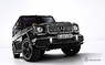 Литой диск 19'' AMG для Mercedes G-Class W463