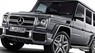 Передний бампер G63 AMG для Mercedes G-Class W463