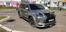 Обвес Wald для Lexus LX450d LX570 2016+