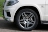 Литой диск 21'' AMG для Mercedes GL X166