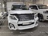 Тюнинг-обвес «Wald Black Bison» на Lexus LX 570 рестаил (2012-2016)