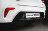 Накладка на задний бампер - диффузор «GT-Line» KIA Rio Sedan IV (2017+)