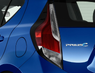 Стопы - фонари Toyota Aqua P10, Prius C