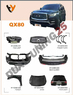 Рестайлинг комплект Nissan Patrol Y62 / Infiniti QX56 в стиль Infiniti QX80