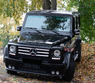 Накладка на бампер «Brabus» на Mercedes G-class