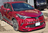 Обвес Modellista Toyota CHR C-HR CH-R 2016-2019