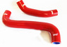 Патрубки радиатора Subaru GRB WRX/STi 2008+