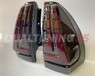 Стопы тюнинг Toyota Land Cruiser Prado 120 