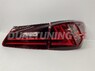 Тюнинг стопы Lexus USE20 / IS F GSE20 GSE21 GSE25 IS250 IS350 (красные)